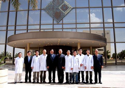 BAI Chunli meets with BIG researchers in Saudi Arabia