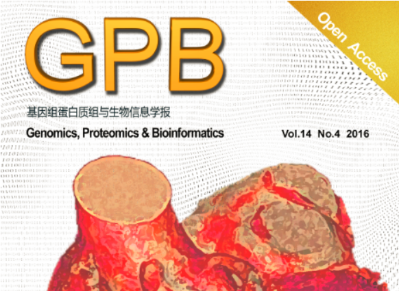 GPB special issue “Computational Cardiology” is newly released